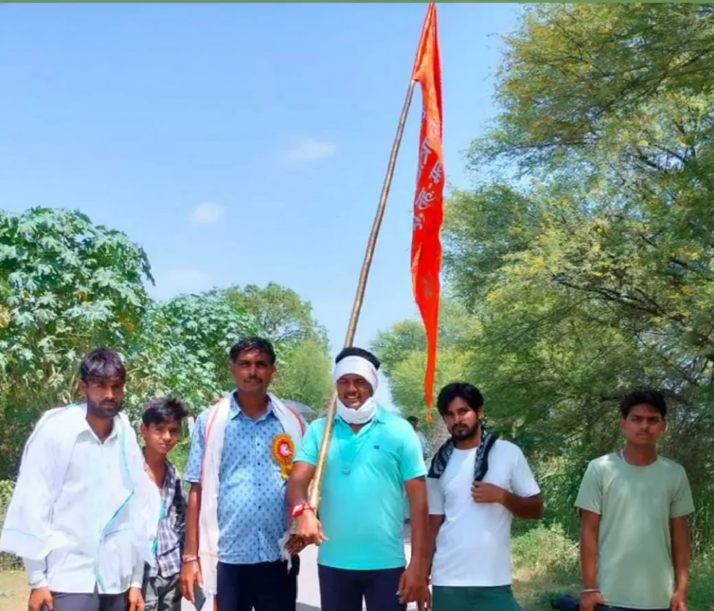 1693796433607 Anju Pakistan News