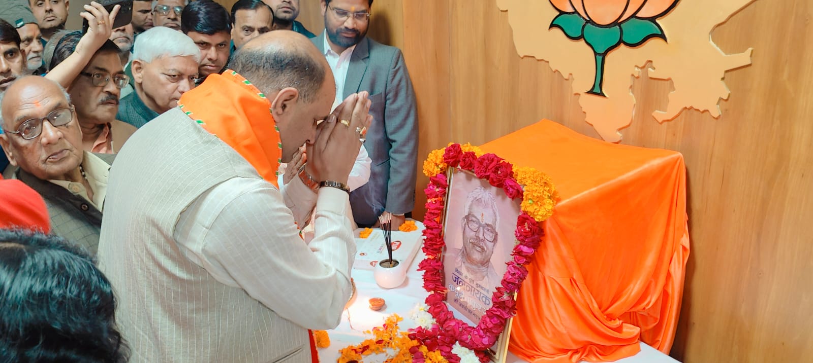 BJP State President CP Joshi paid tribute to former Bihar Chief Minister Karpoori Thakur on the 100th birth anniversary: भाजपा प्रदेश अध्यक्ष सीपी जोशी ने बिहार के पूर्व मुख्यमंत्री कर्पूरी ठाकुर की 100वीं जयन्ती पर श्रद्धांजलि अर्पित की