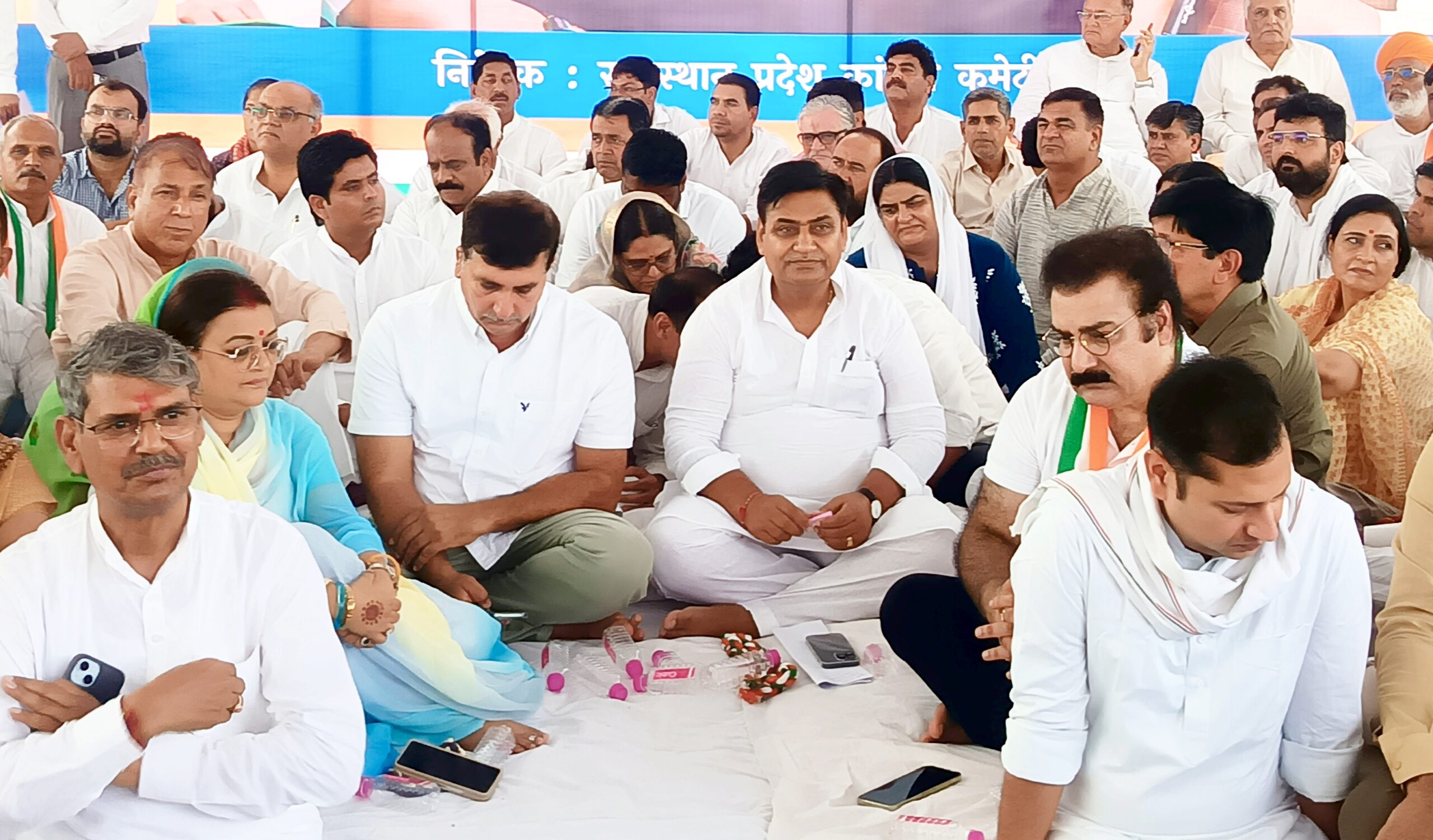 congress protest jaipur news: ED कार्यालय के सामने कांग्रेस का धरना प्रदर्शन