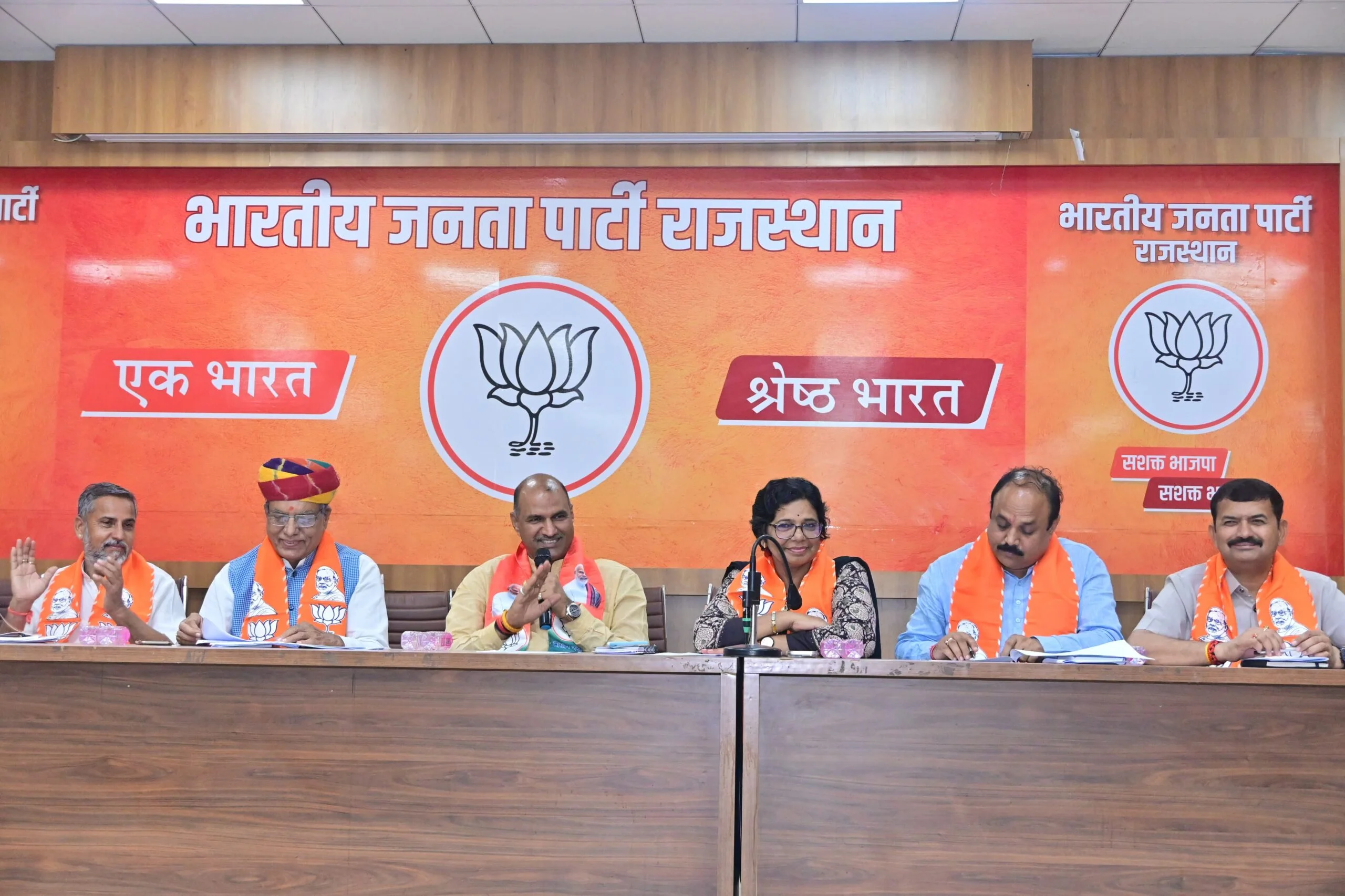 IMG 20240802 WA0527 scaled BJP Rajasthan