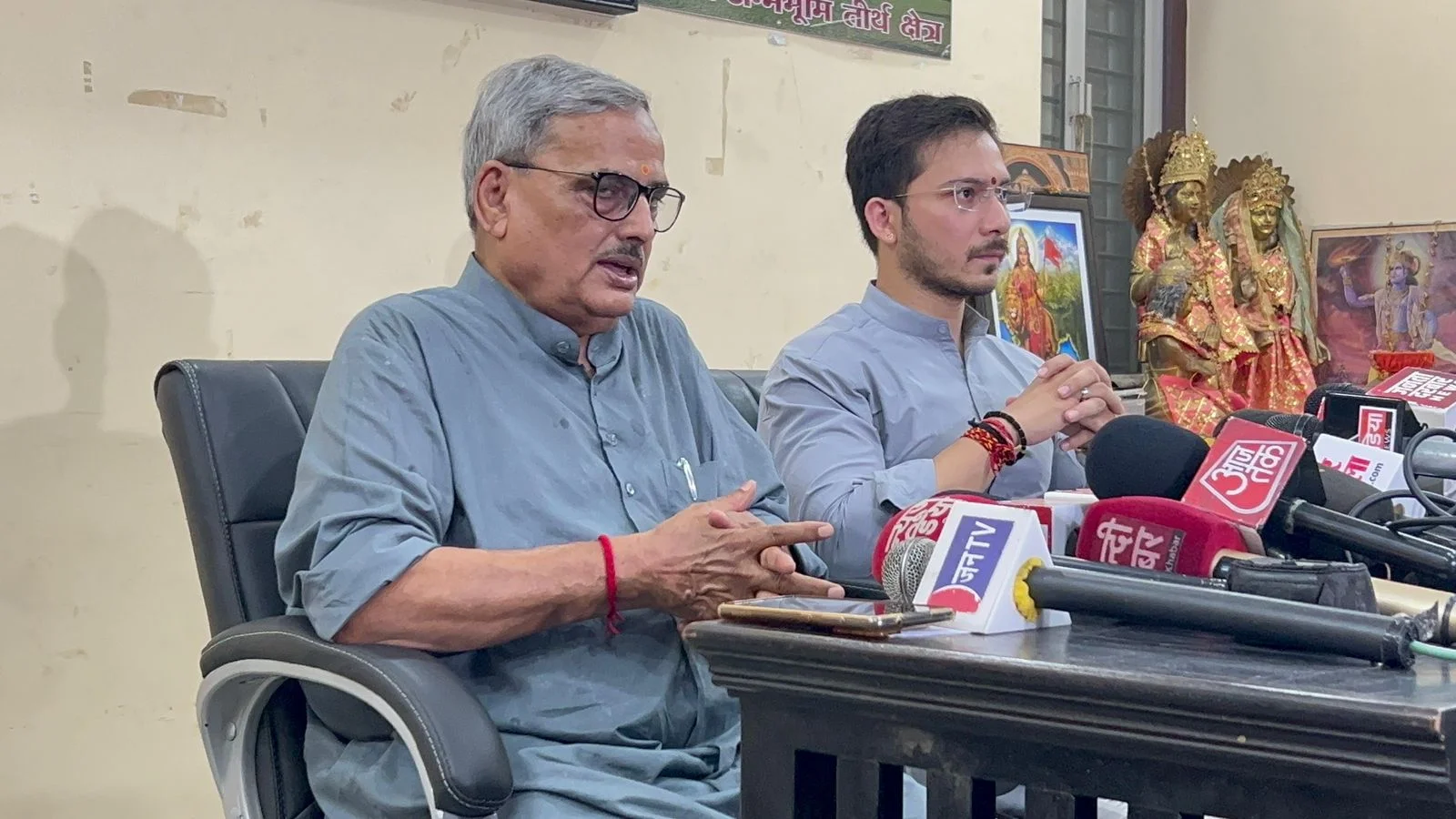 IMG 20240809 WA0182 Rajasthan Update