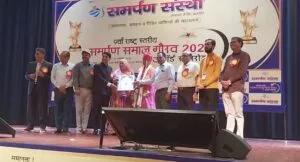 Jaipur दीप कंवर समर्पण समाज गौरव 2024 अवार्ड से सम्मानित 3 Jaipur Jaipur IMG 20241110 WA0012 Jaipur