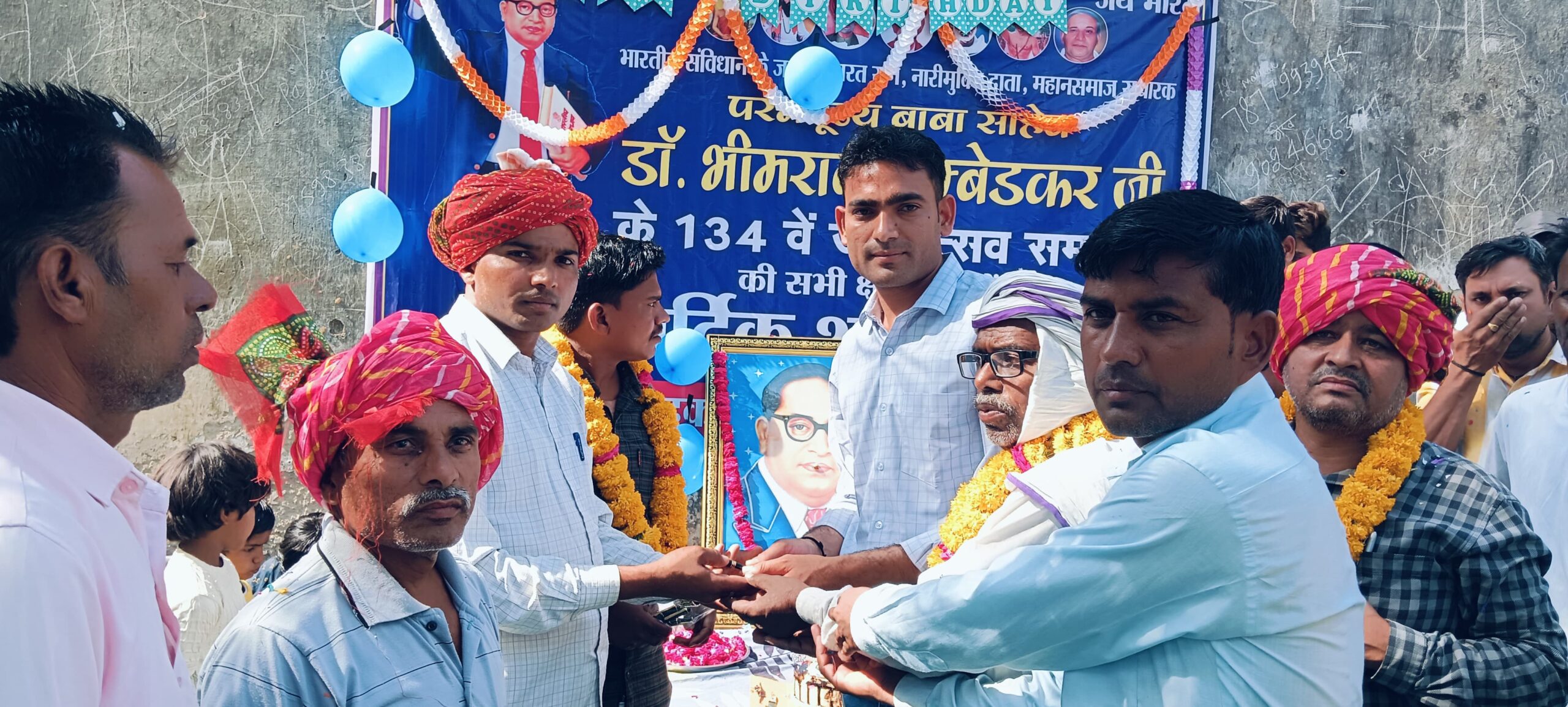 IMG 20250414 WA0051 scaled BJP Rajasthan news today