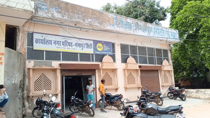 दोपहर में अचानक नगर परिषद पहुंचे . एसडीम मचा हड़कम्प ‘/ भागते हुए कार्य लाय पहुंचे कार्मिक: राधामोहन अग्रवाल
