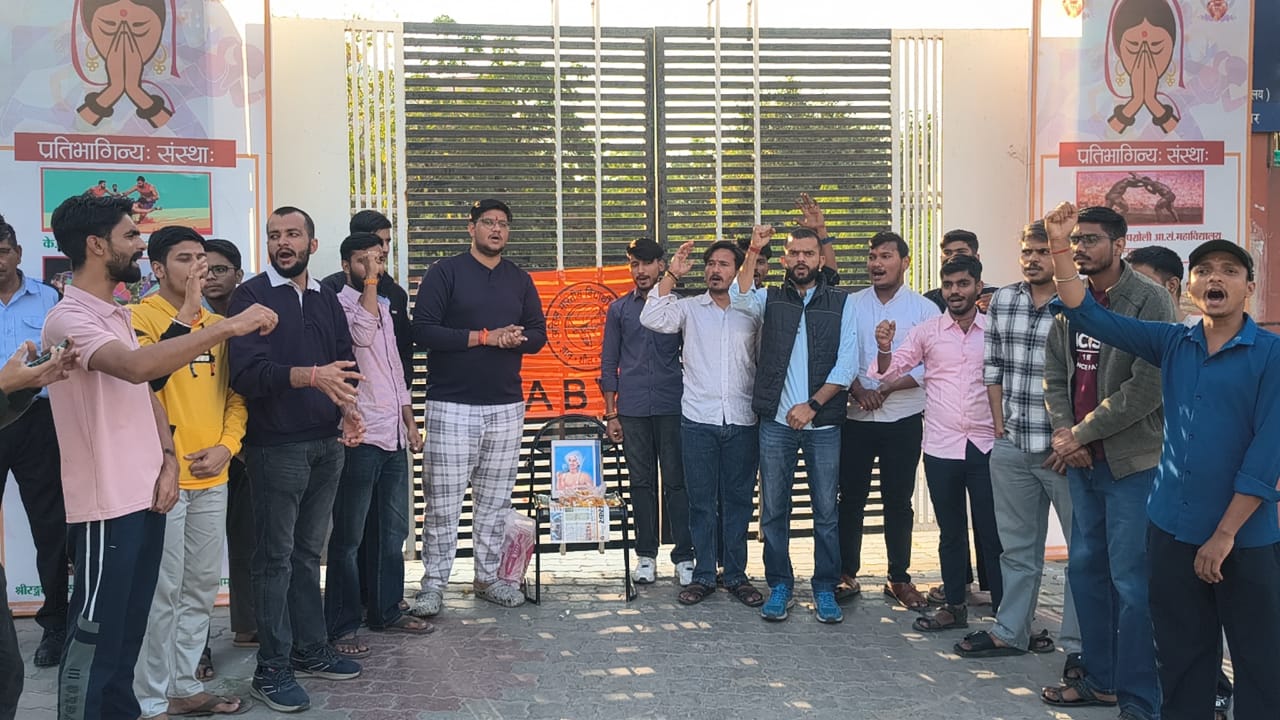 IMG 20251115 WA0034 birsa munda jayanti