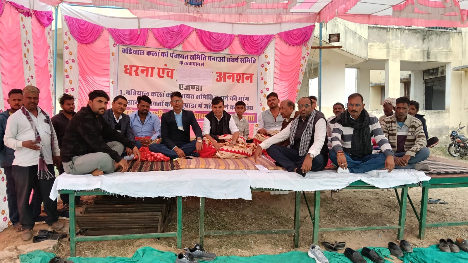 IMG 20251128 WA0031 DAUSA NEWS