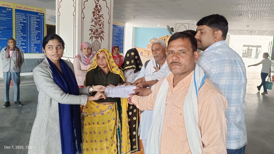 IMG 20251201 WA0063 New Gram Panchayat news