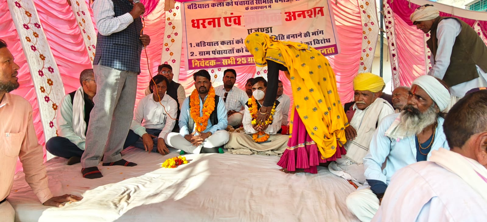 IMG 20251204 WA0045 Bandikui Dausa News