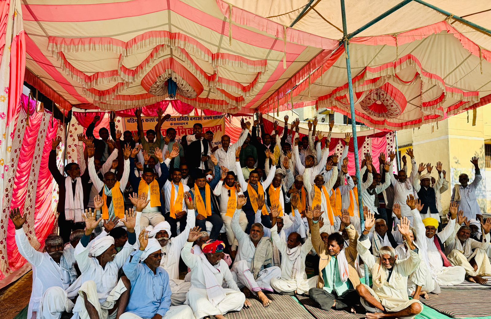 IMG 20251207 WA0021 New Panchayat news Update