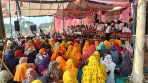 IMG 20251214 WA0040 Panchayat samiti news