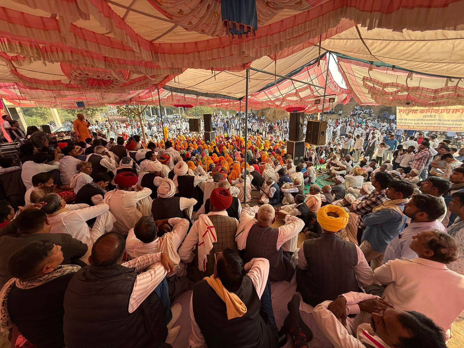 IMG 20251223 WA00881 Naresh Meena Latest News