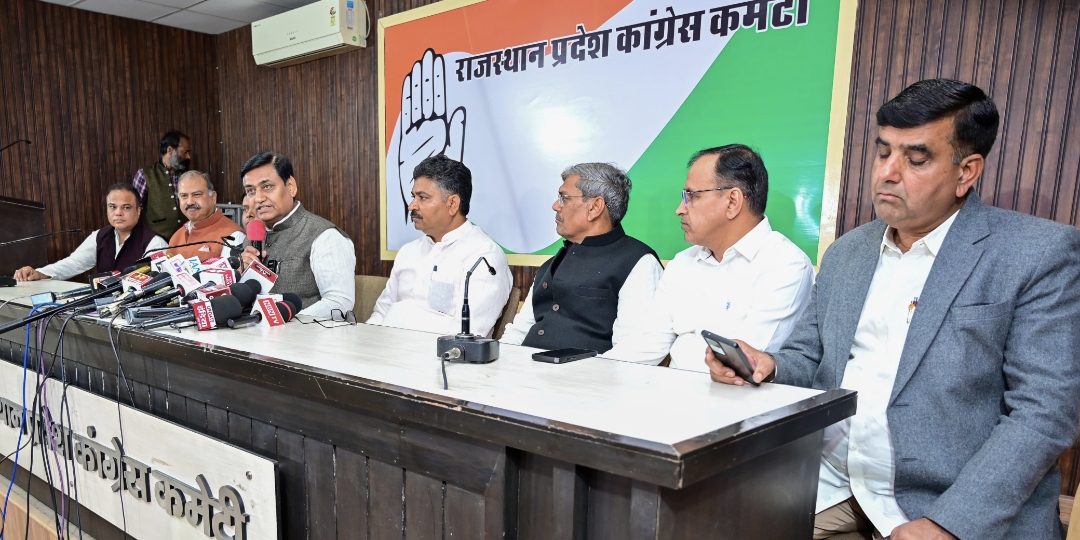 Screenshot 20251223 210218 Save Aravali