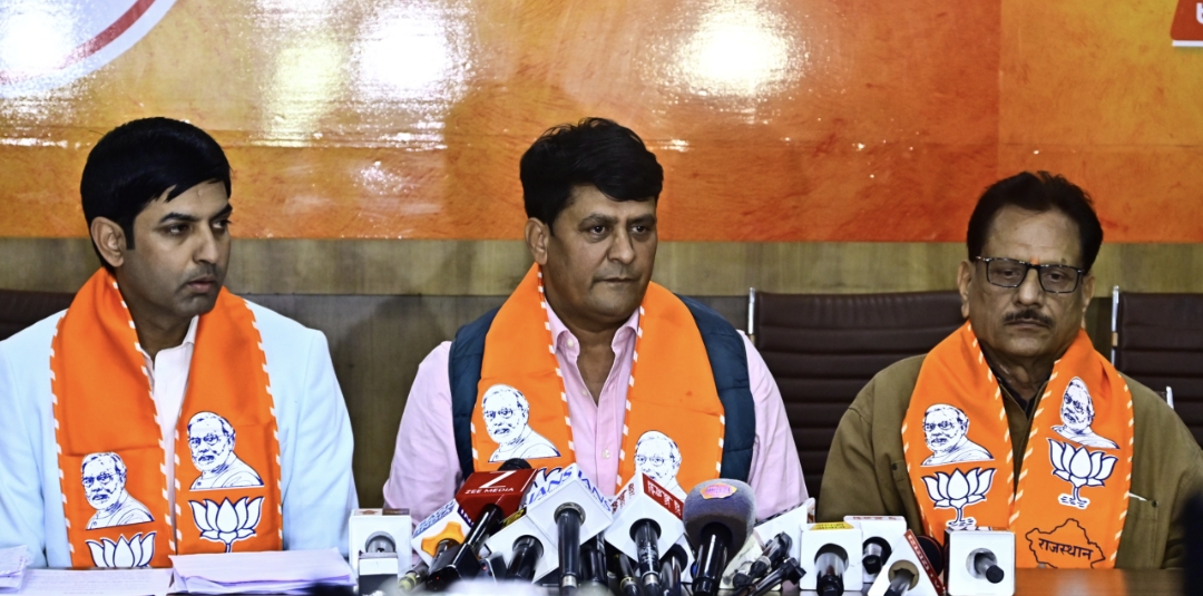 Screenshot 20251223 211515 Shaheed Smarak Jaipur