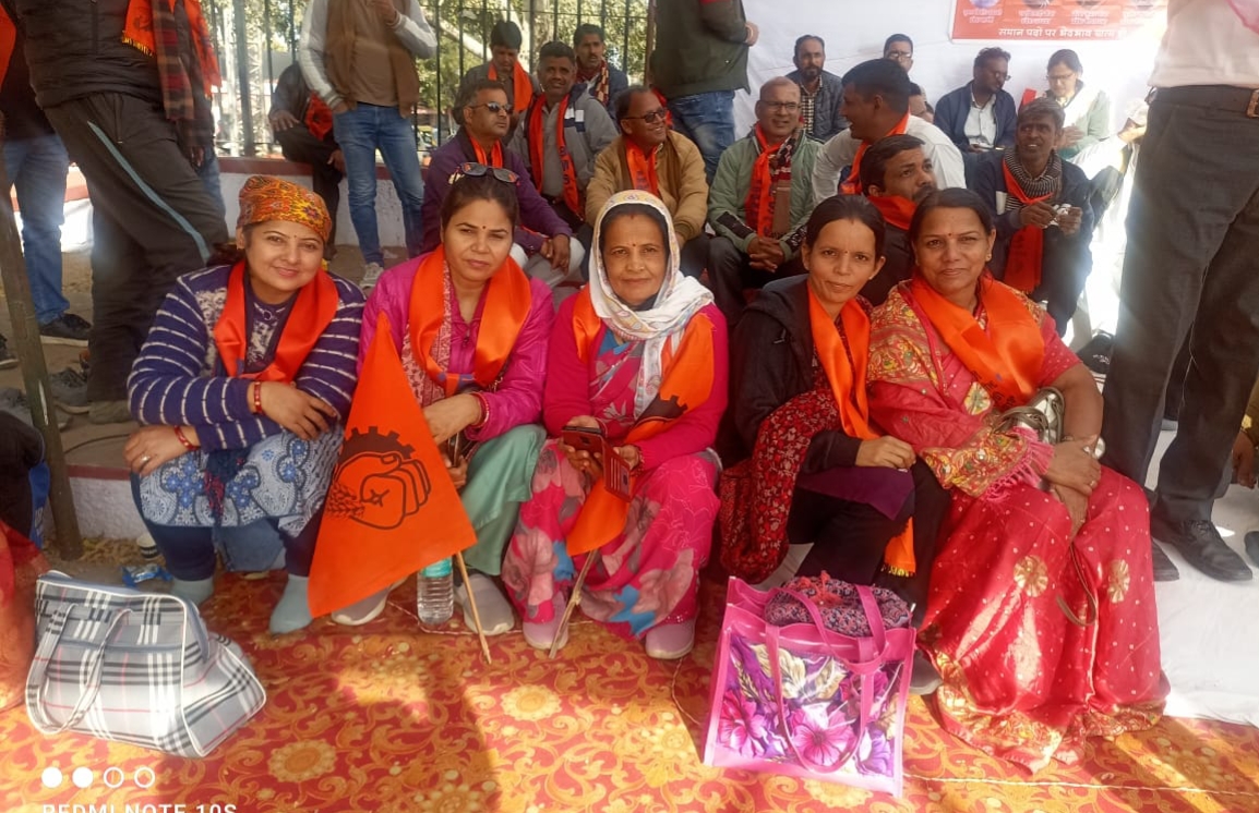 IMG 20260102 182232 874 Naresh Meena Latest News