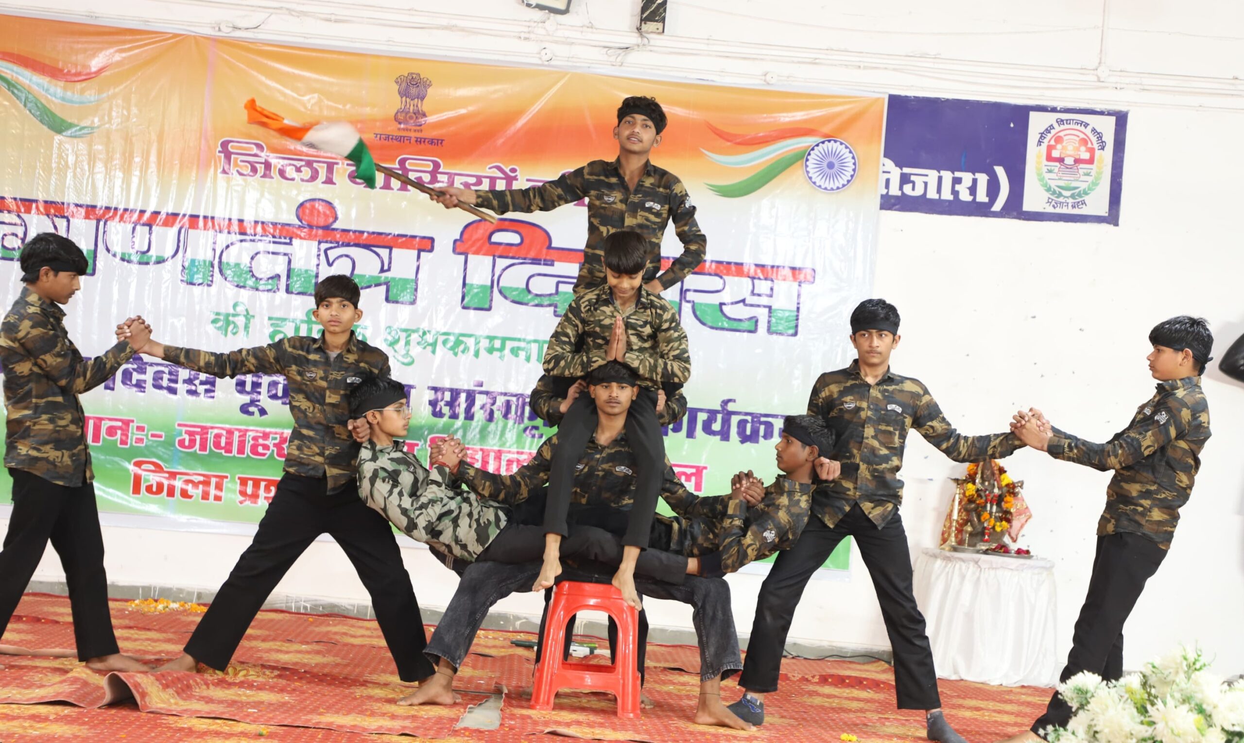 IMG 20260125 193517 896 scaled RepublicDay2026🇮🇳