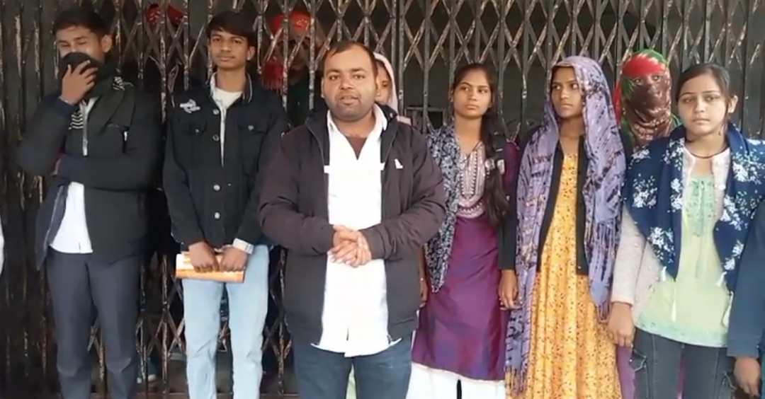 Screenshot 20260101 183931 Naresh Meena Latest News