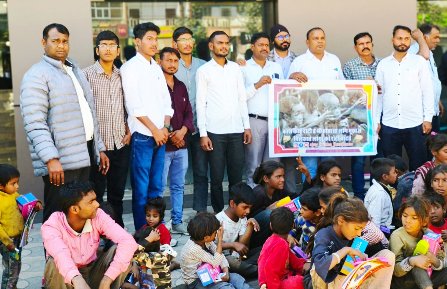 IMG 20260214 161733 701 Jhunjhunu Roti Day News