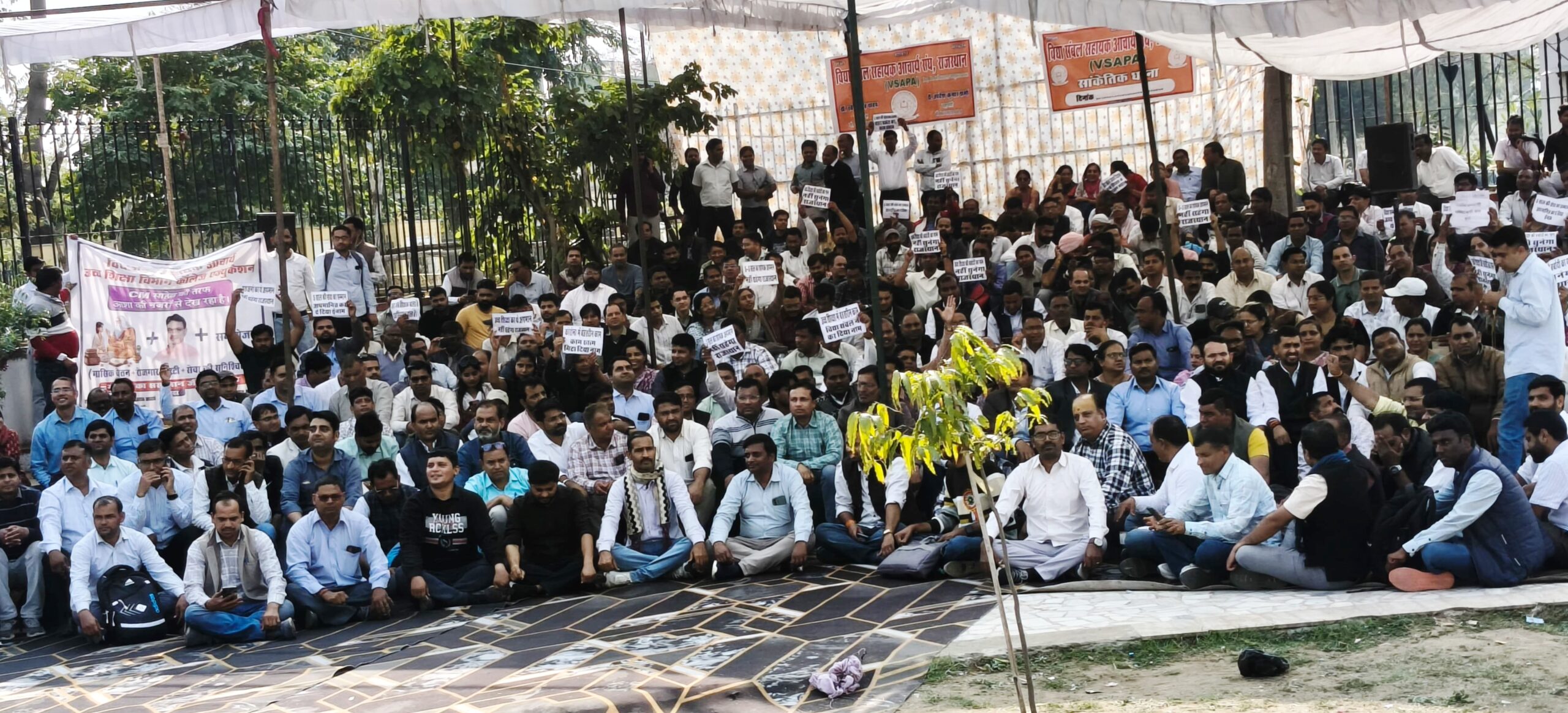 यूजीसी मेरिट से चयन, फिर भी बेरोजगारी की मार! विद्या संबल योजना पर बड़ा फैसला