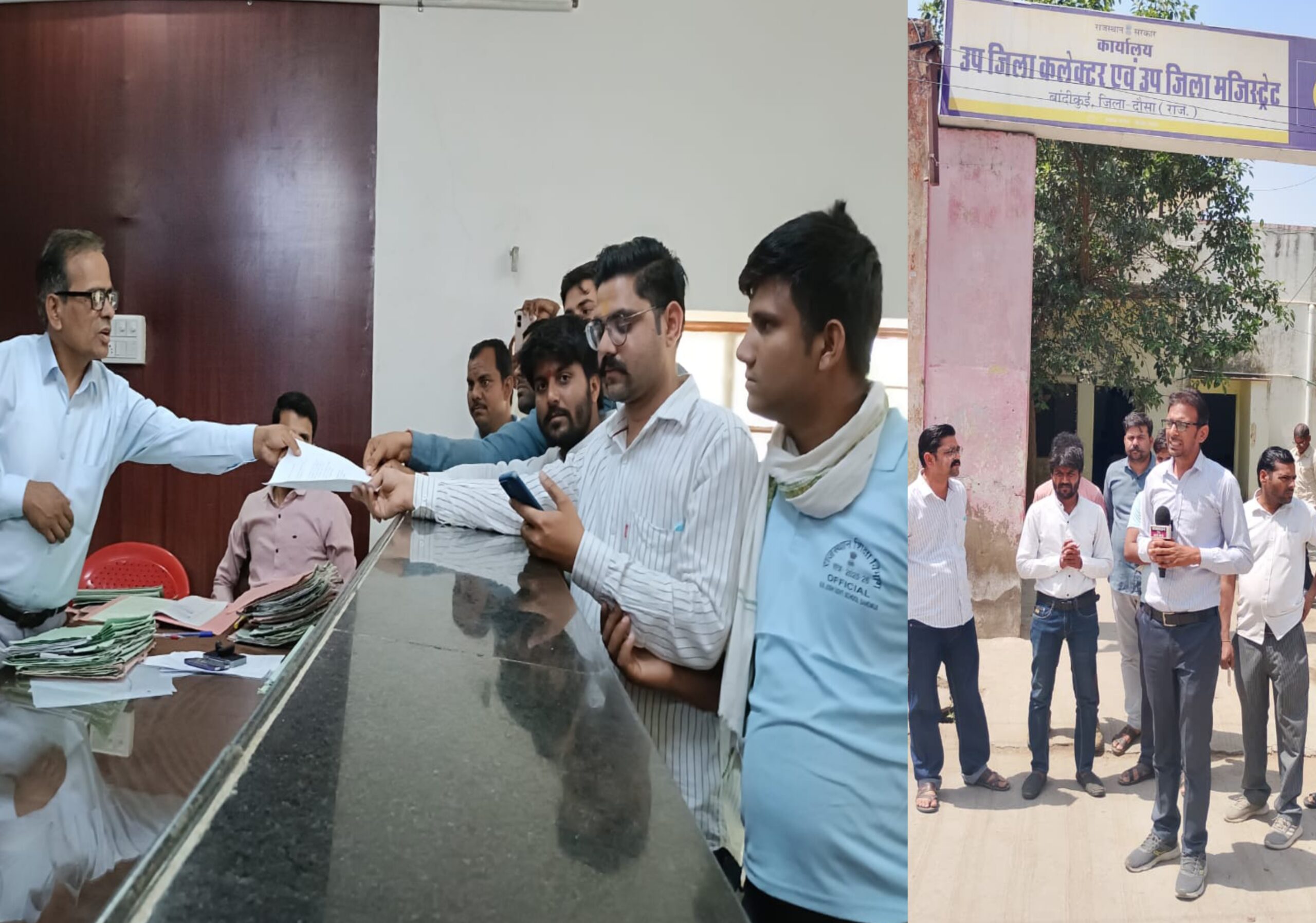 20260402 142235 scaled KhairthalTijara Update