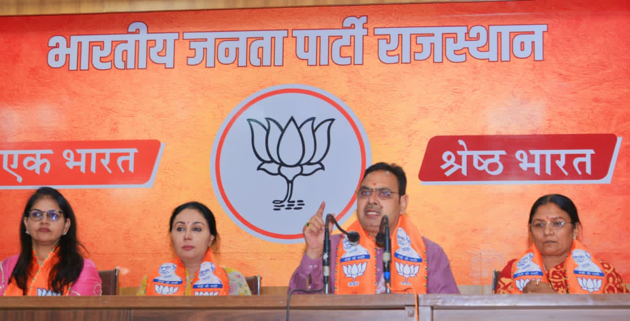 IMG 20260419 WA0017 Women Reservation Bill: