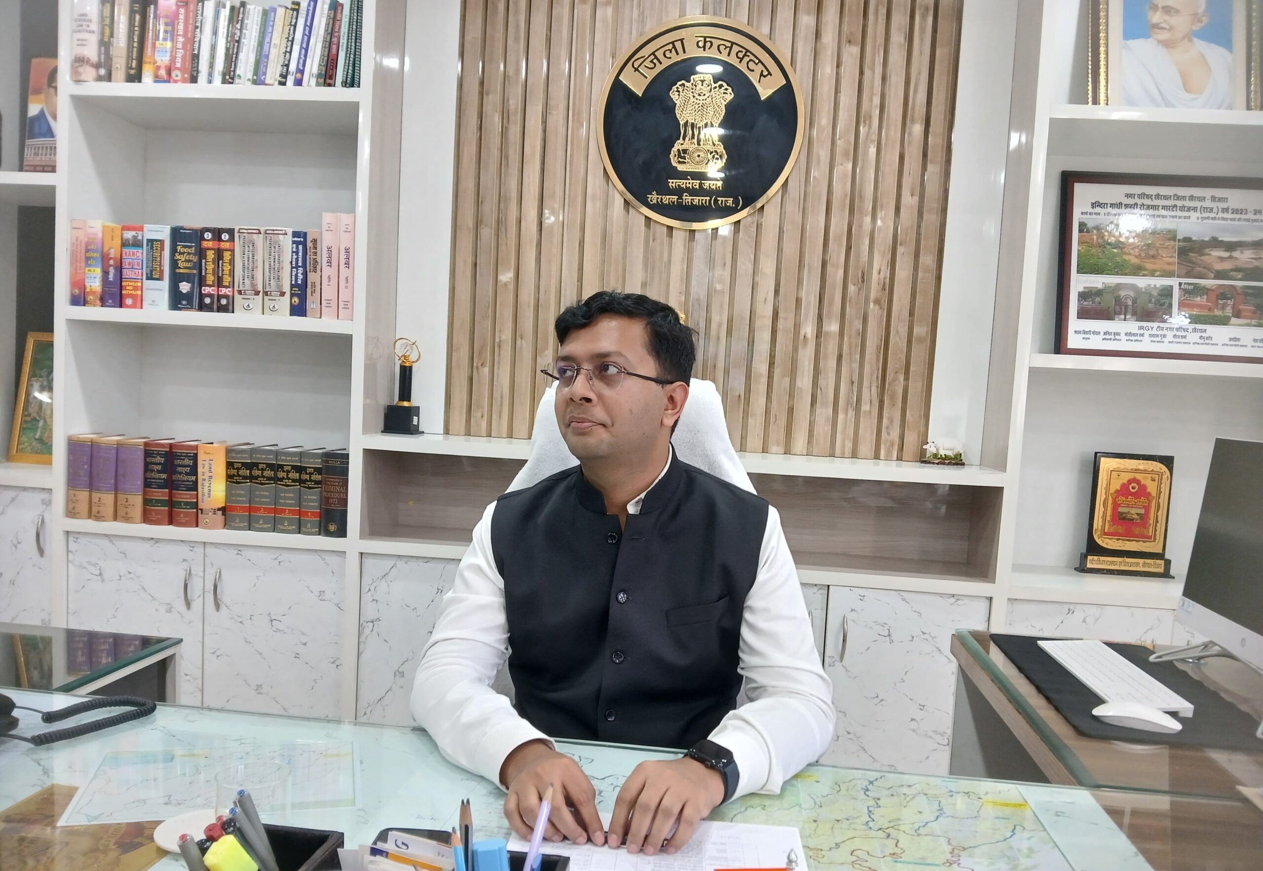 IMG 20260401 195853 393 scaled KhairthalTijara Update