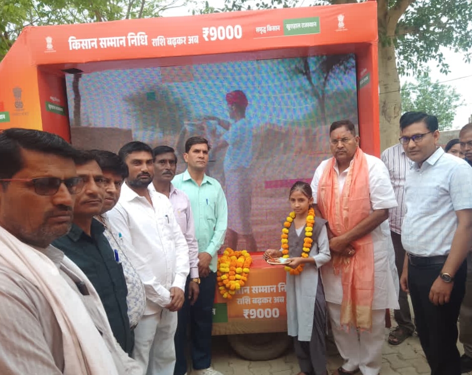 IMG 20260429 200555 500 Gram Rath Abhiyan Rajasthan