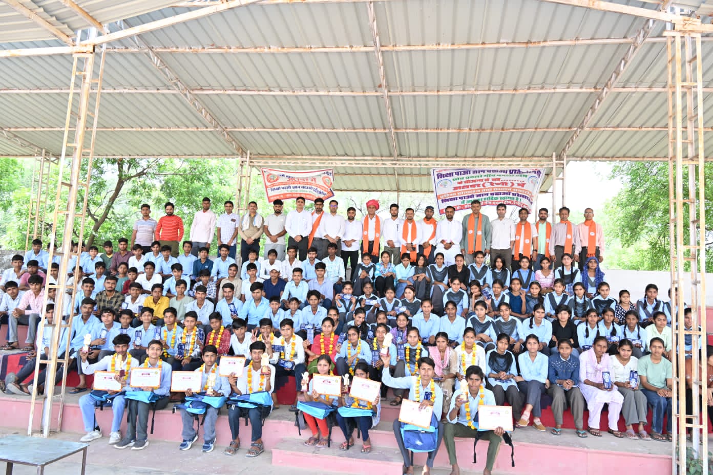 IMG 20260508 WA00121 Raini Alwar Results